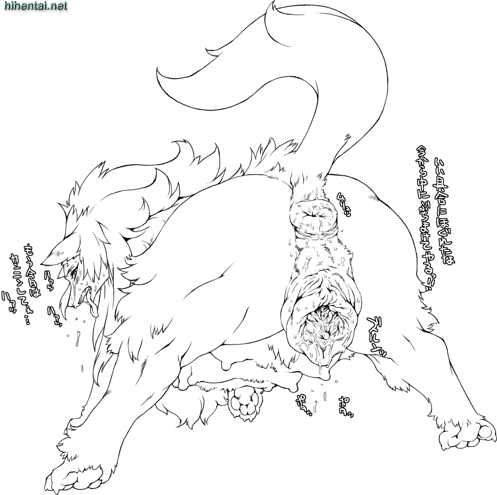 Nezumi art page 5 full