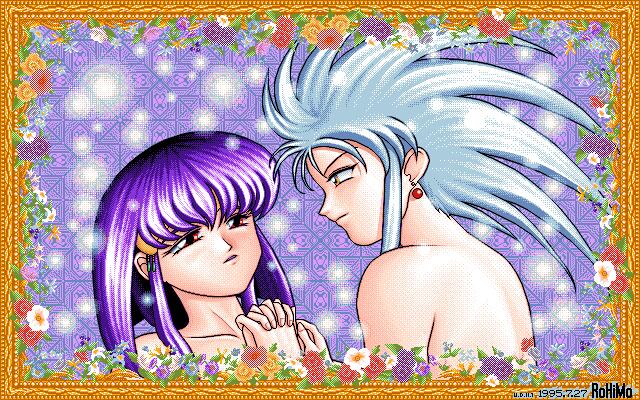1K+ Tenchi Muyo Gallery page 1 full
