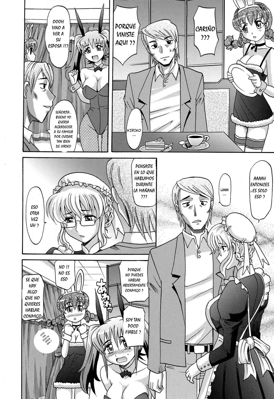 Harem Tune Cos Genteiban 3 ESP page 8 full