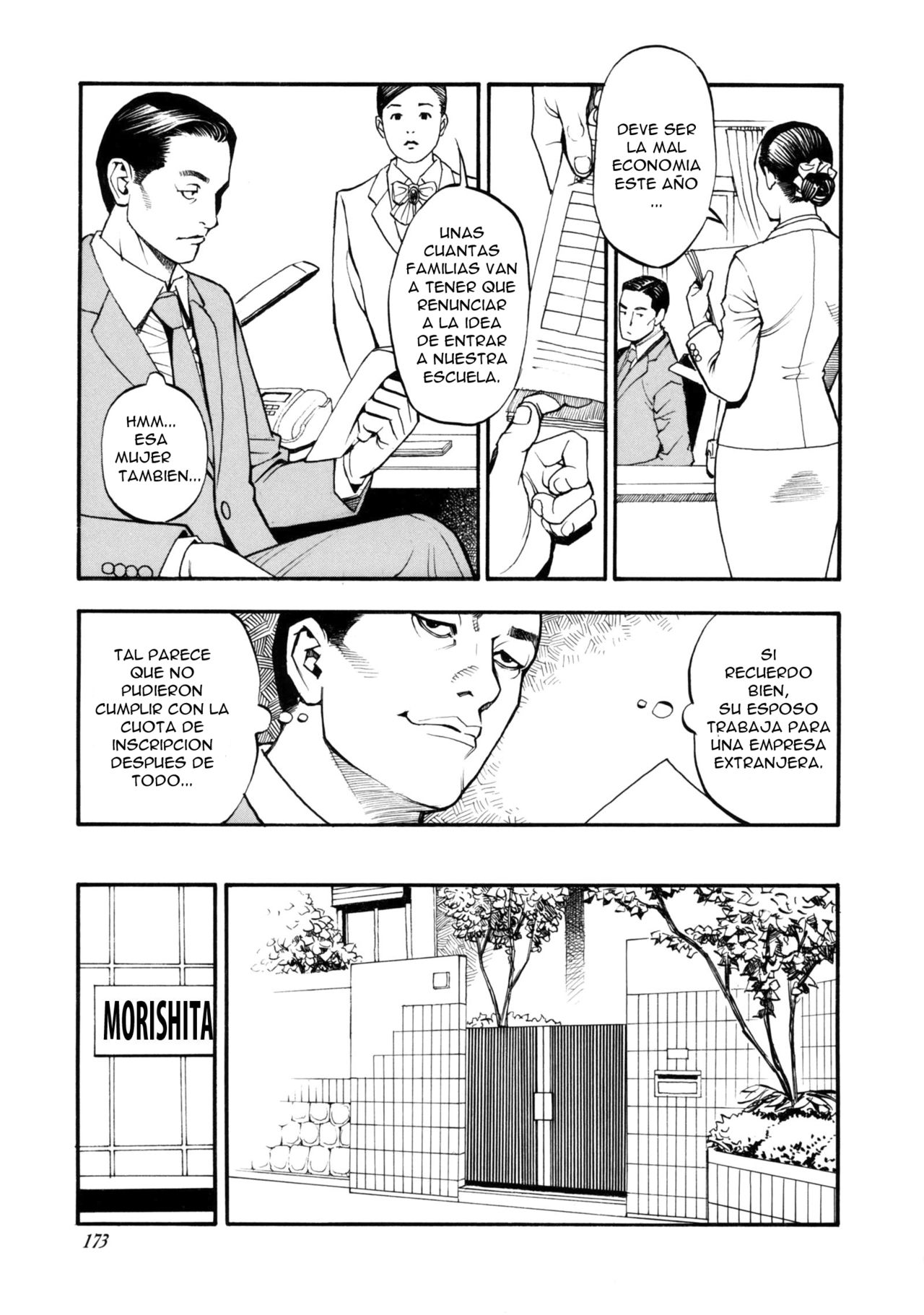 Caida esposa de alta sociedad page 2 full