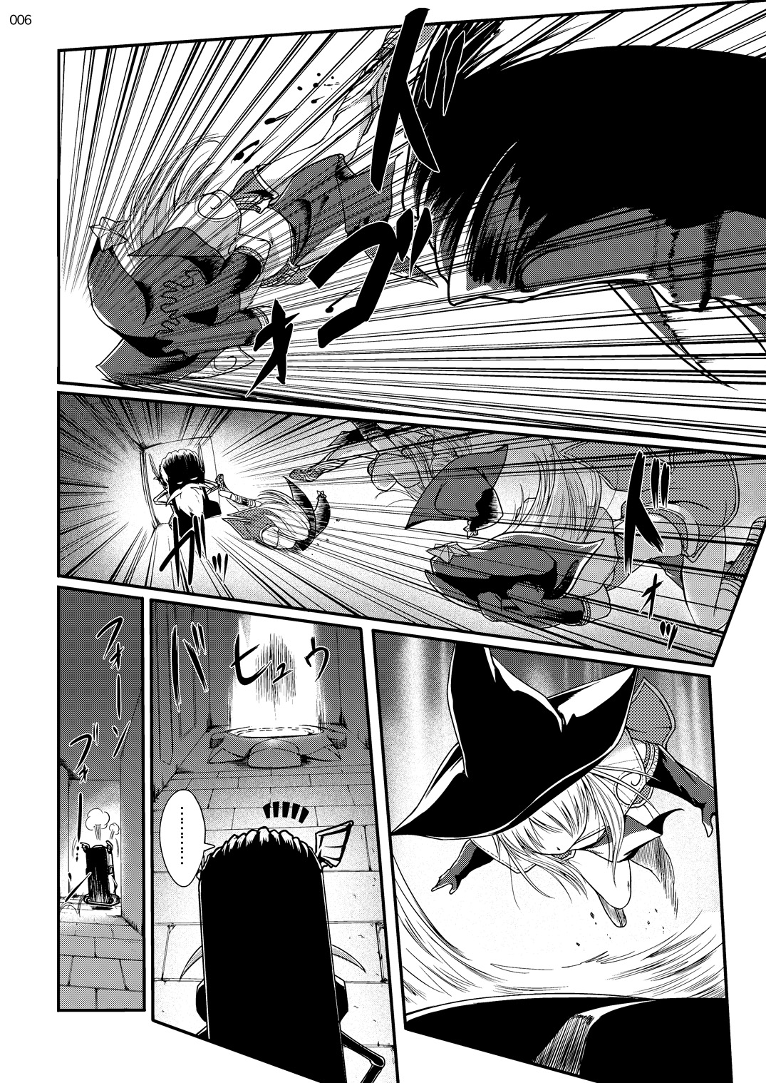 soRo style #11&amp;14 page 6 full