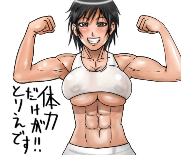 Girls with muscles page 4 full