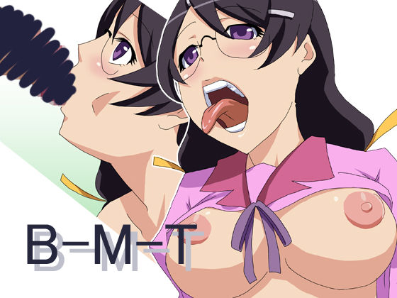 B-M-T page 1 full