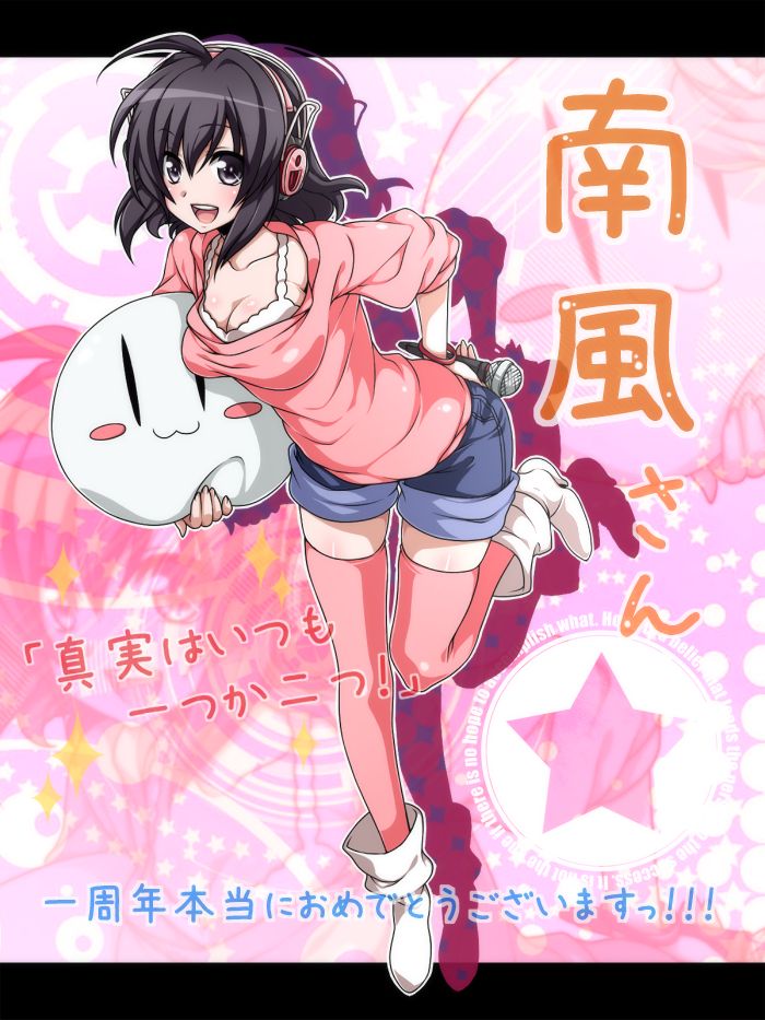 Pixiv collection３０ page 10 full