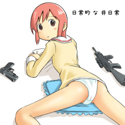 日常的な非日常