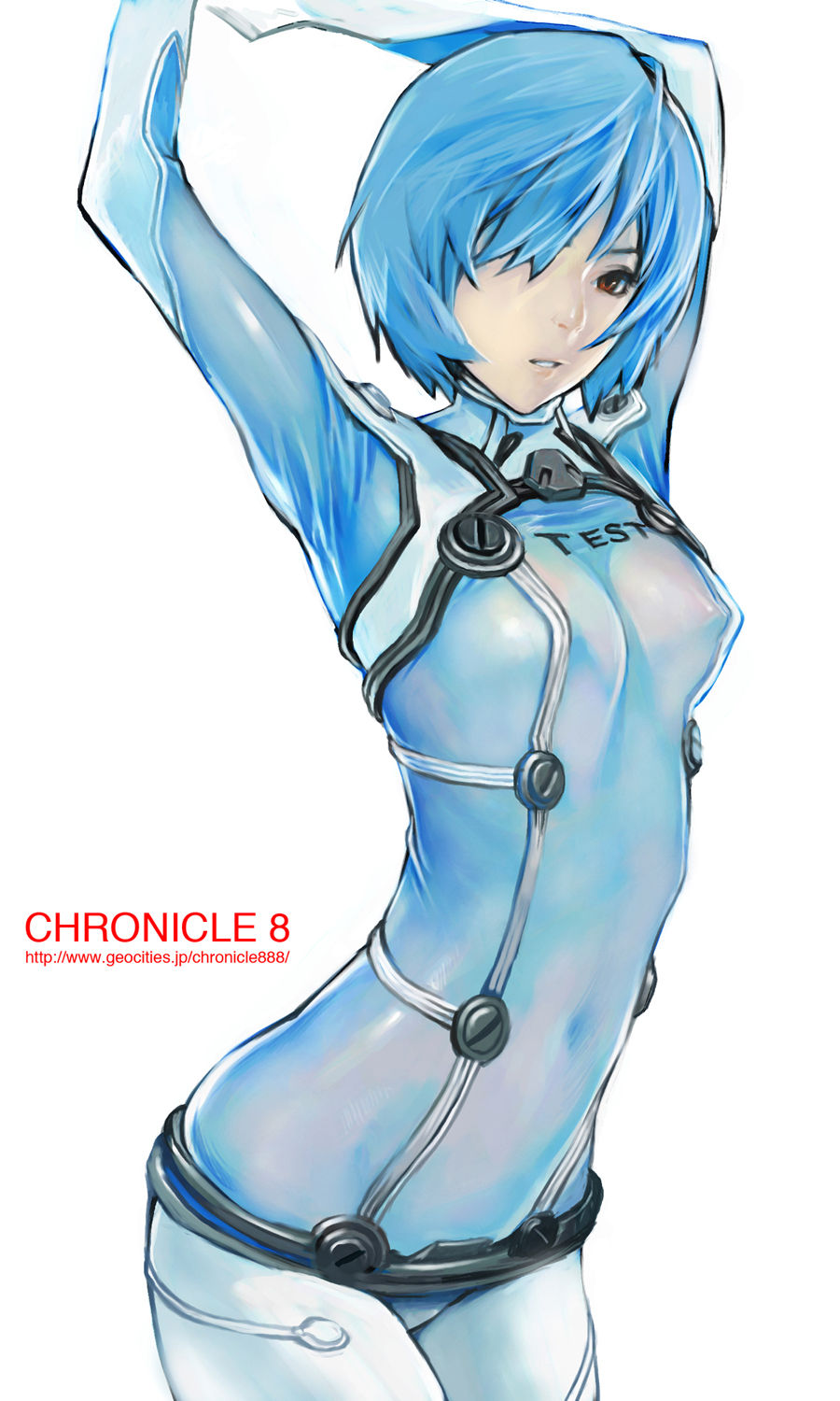 Neon Genesis Evangelion - Rei Version page 3 full