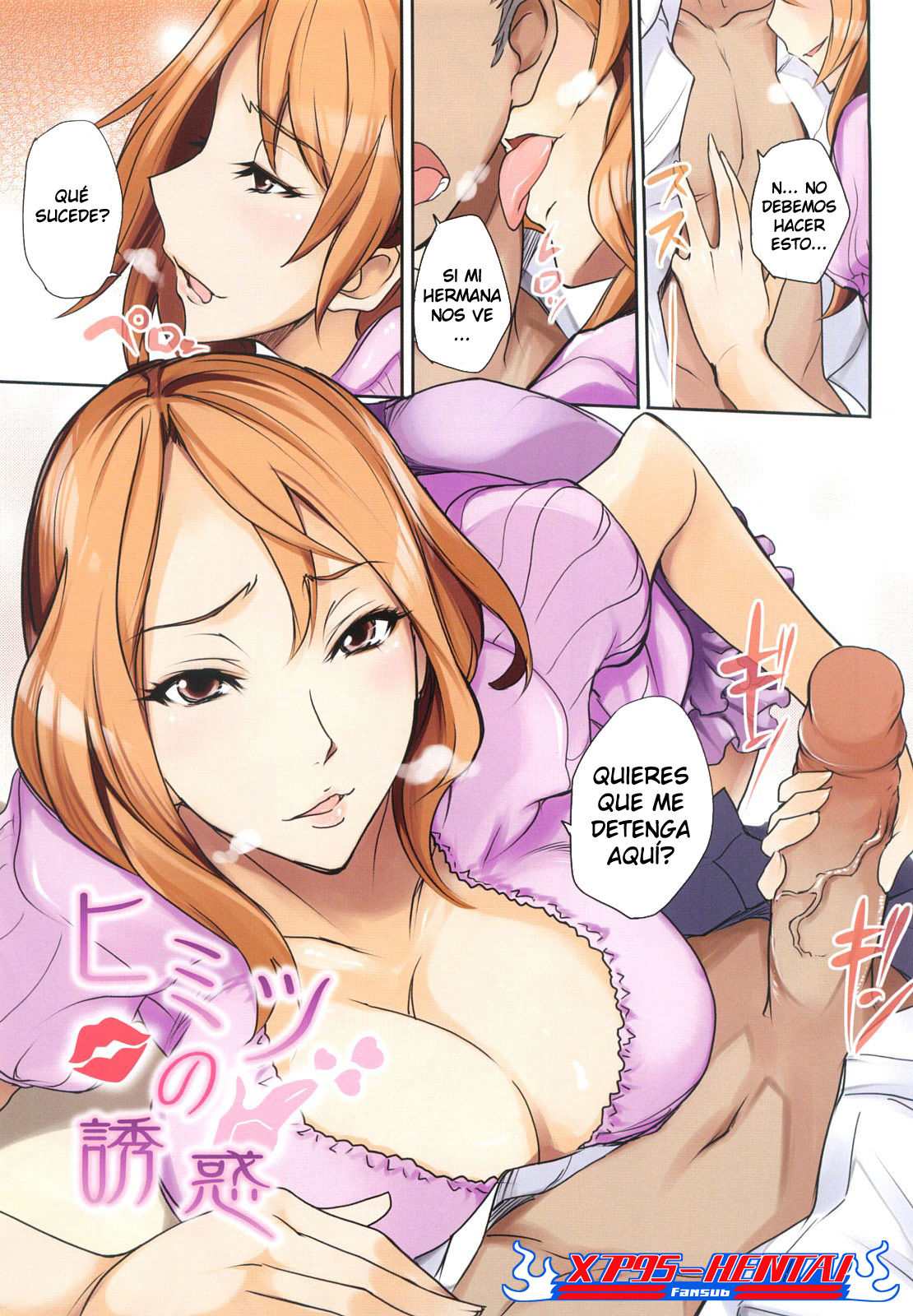 Himitsu no Yuuwaku | Secret Temptation page 1 full