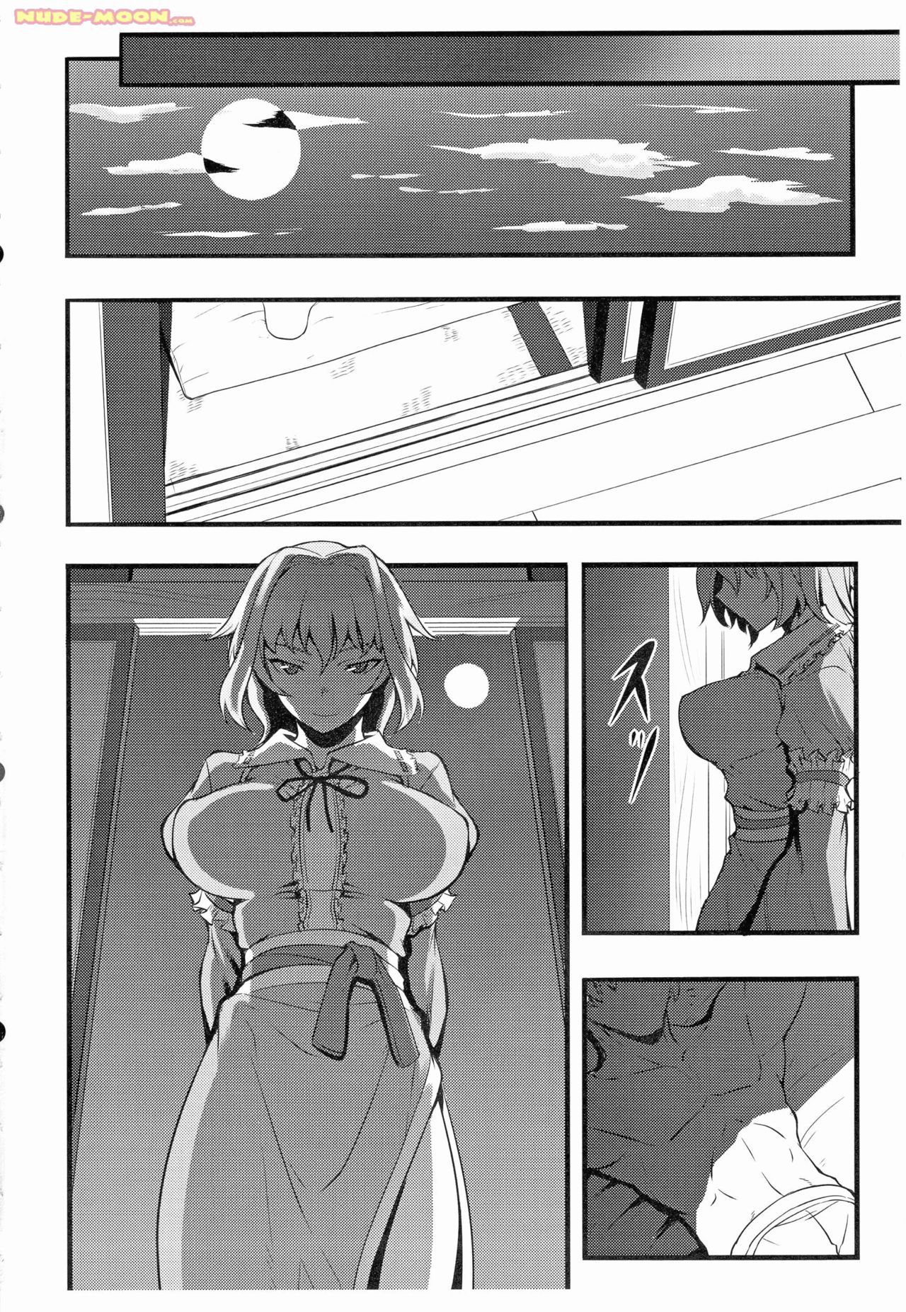 Yuumei no Hi ni Sasowarete page 5 full