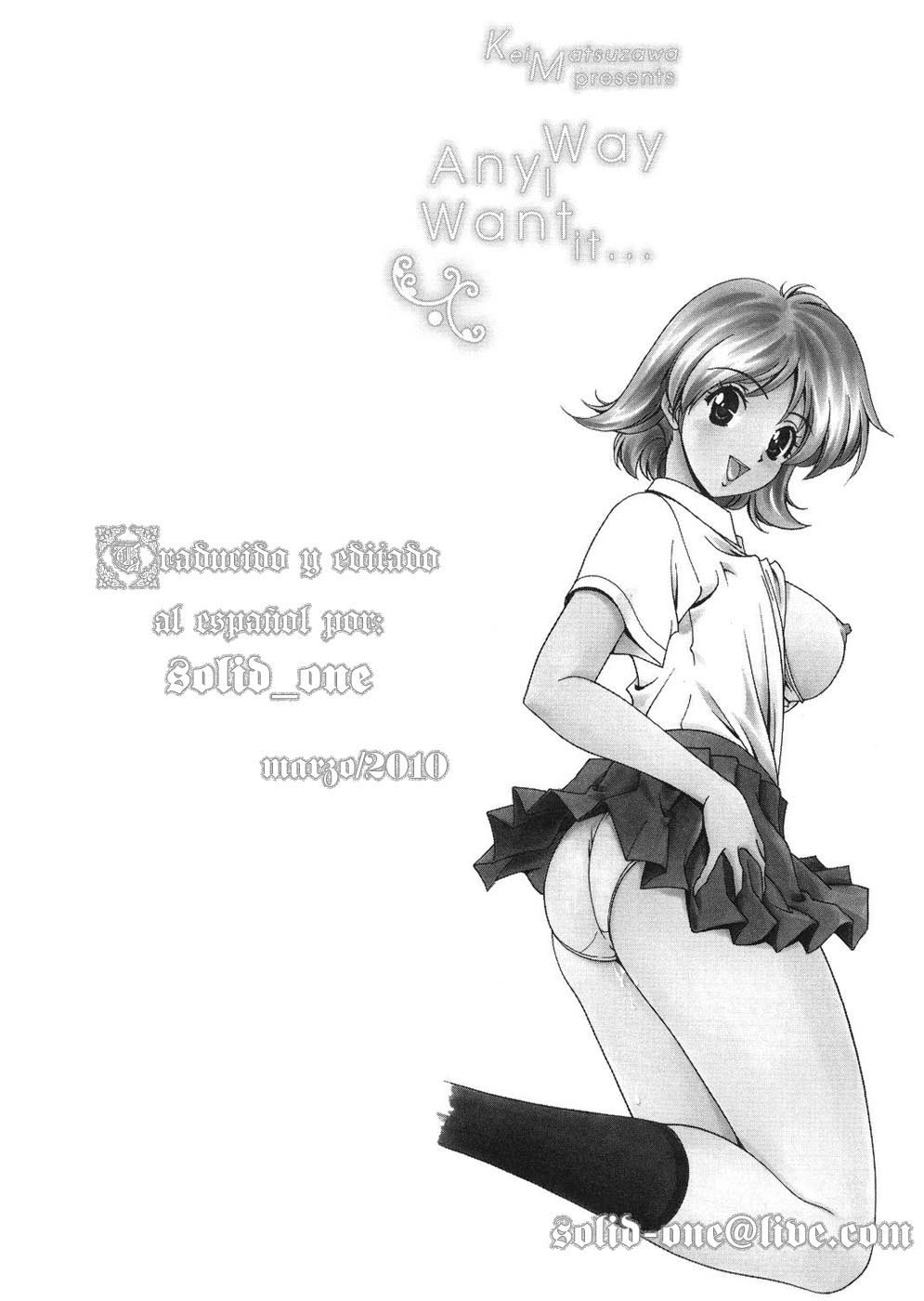 Mi Vecina Saori page 3 full