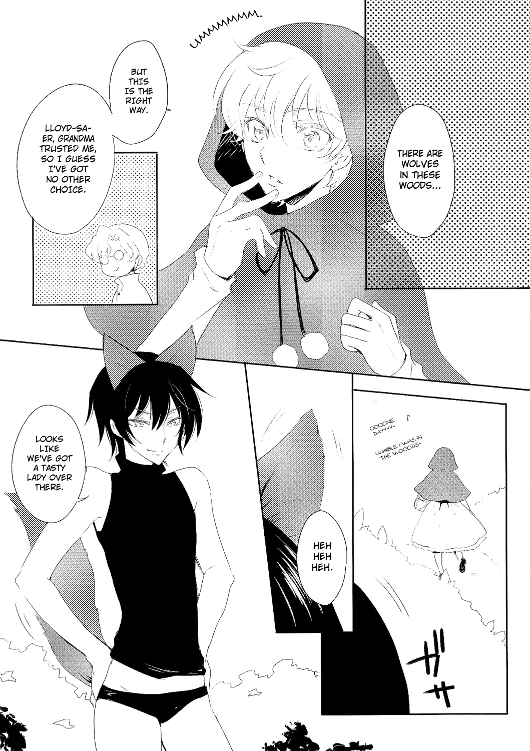 Ookami-san Ki wo Tsukete!    ==Strange Companions== page 4 full