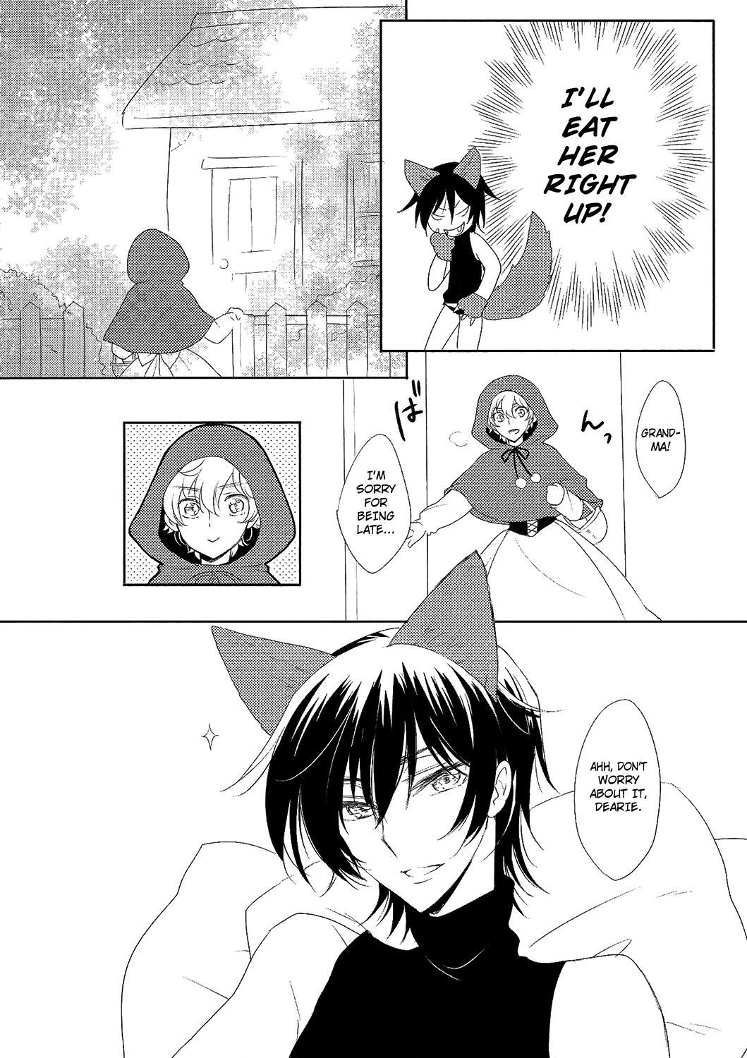 Ookami-san Ki wo Tsukete!    ==Strange Companions== page 5 full
