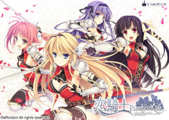 201109 GALGAME Cover &amp; Character Collection cover