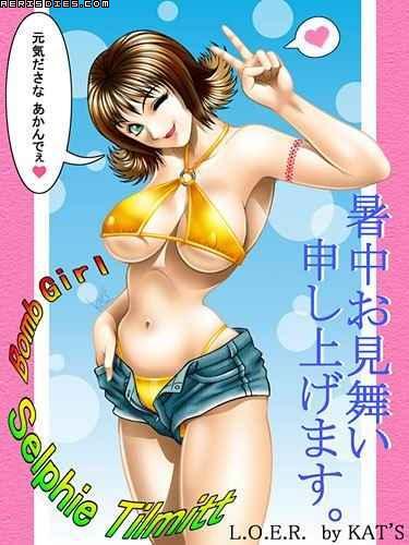 FF8 Selphie page 6 full