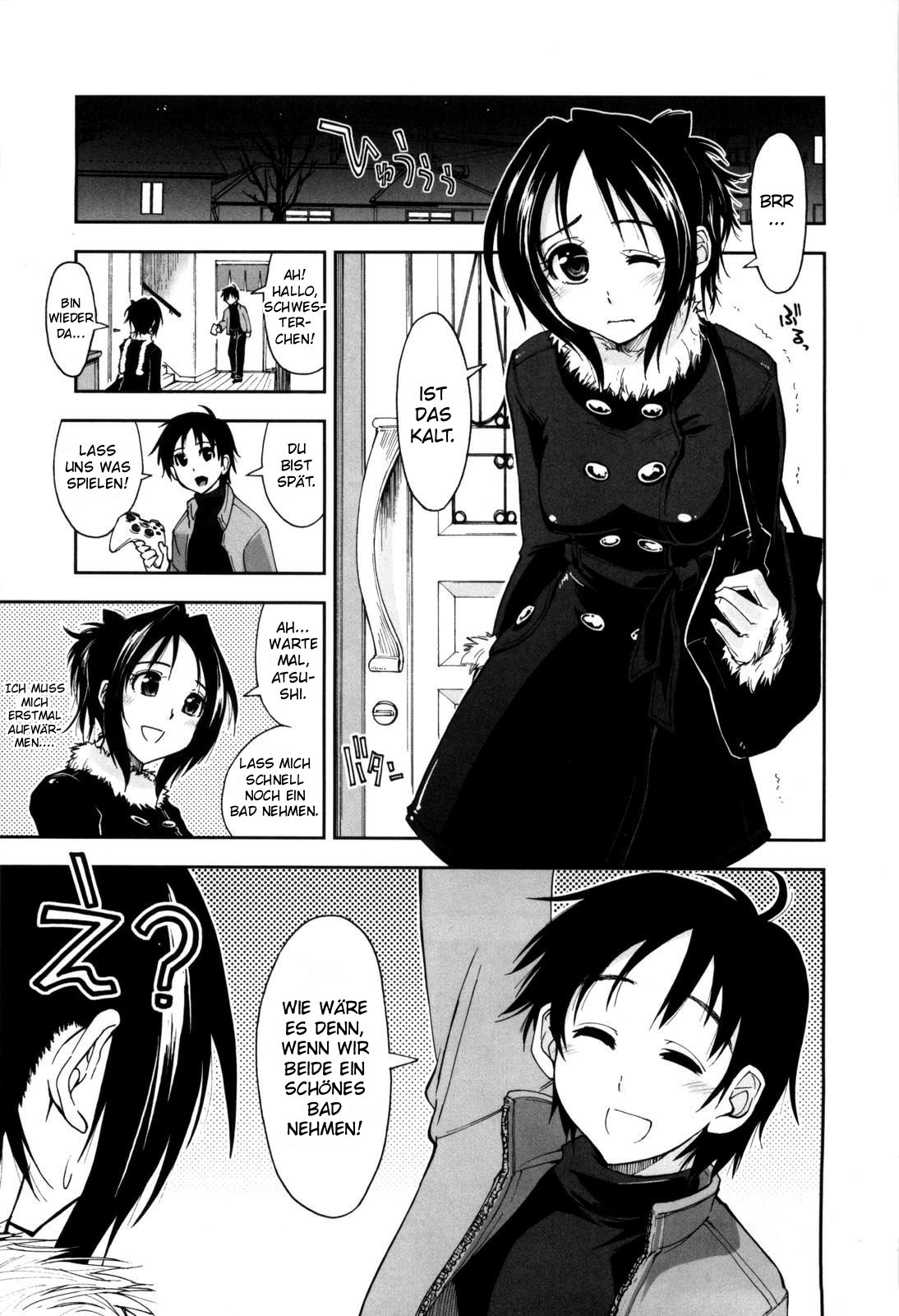 Karadajuu Nurunnuru Desu ch.7+8 page 1 full