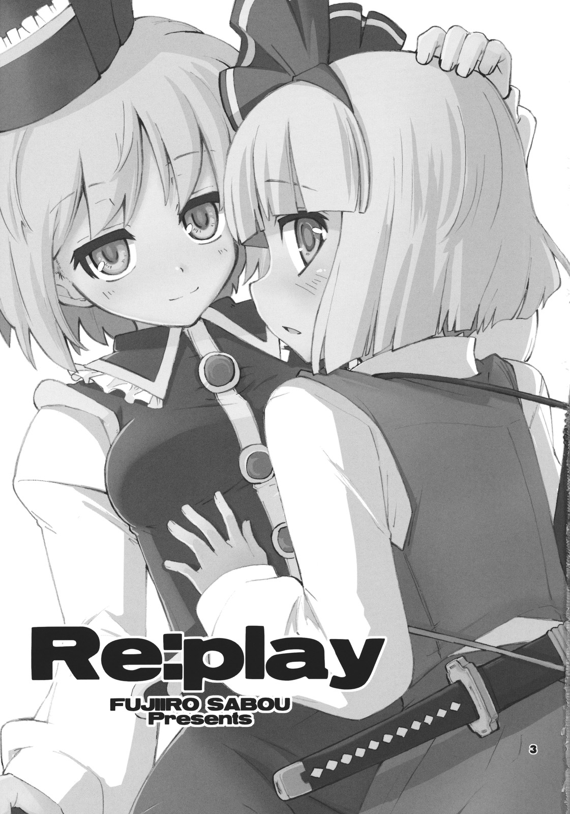 Re:play page 3 full