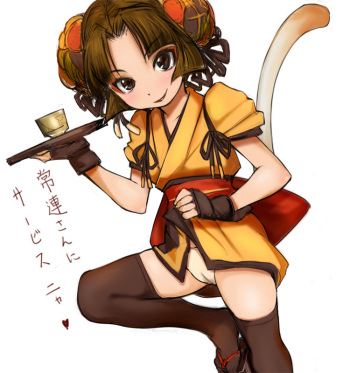イラスト絵 cover