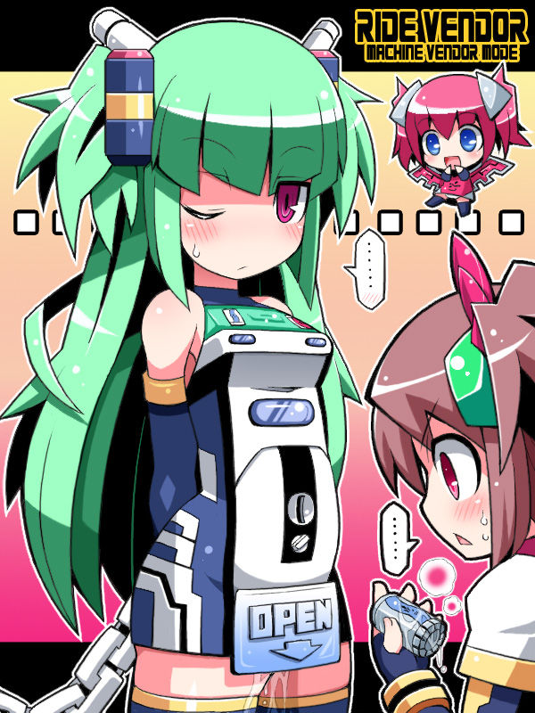 hentai 5 page 4 full
