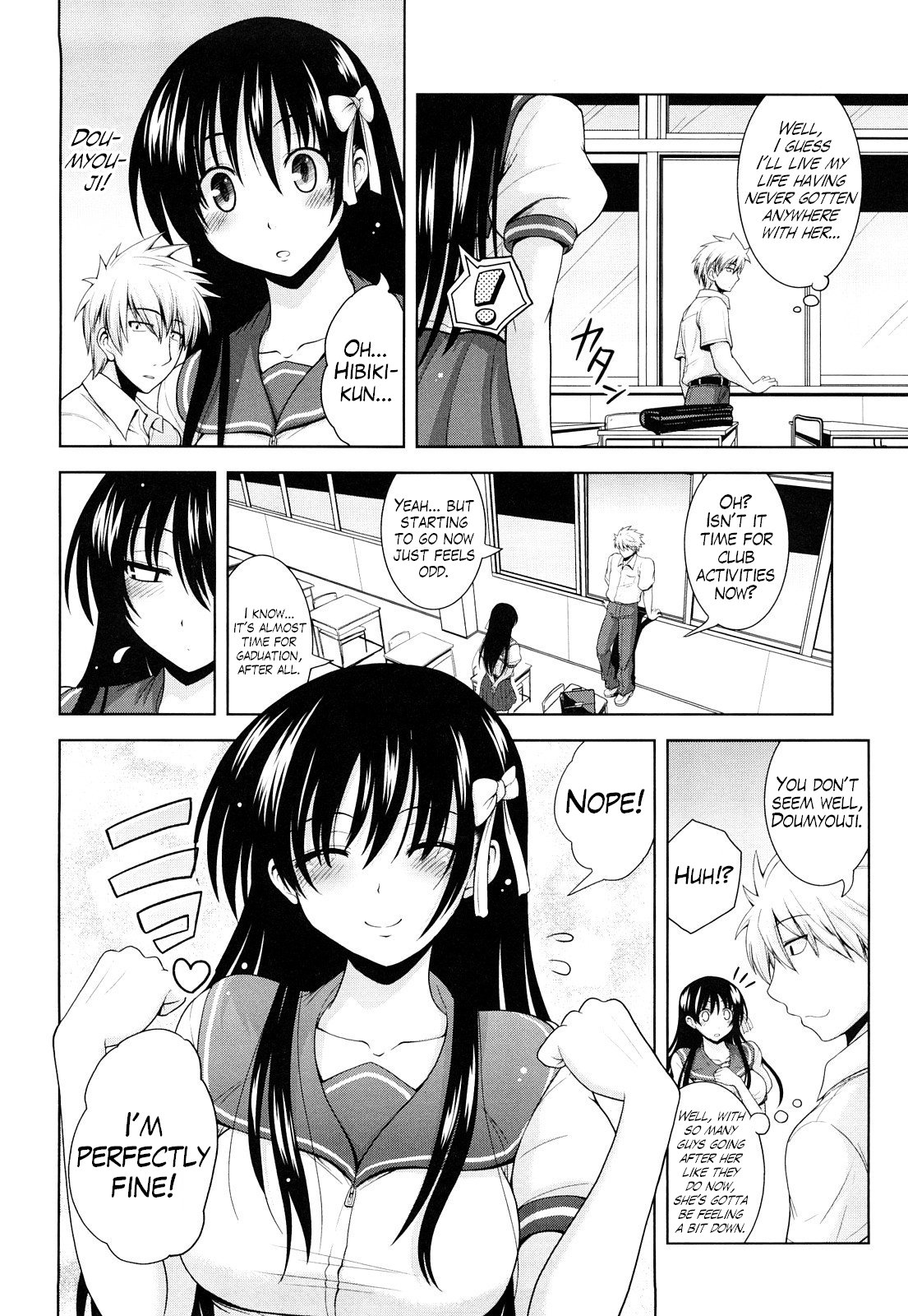 Ecchi de Ecchi na Saiminjutsu Chapter 1, 2 &amp; Epilogue page 2 full