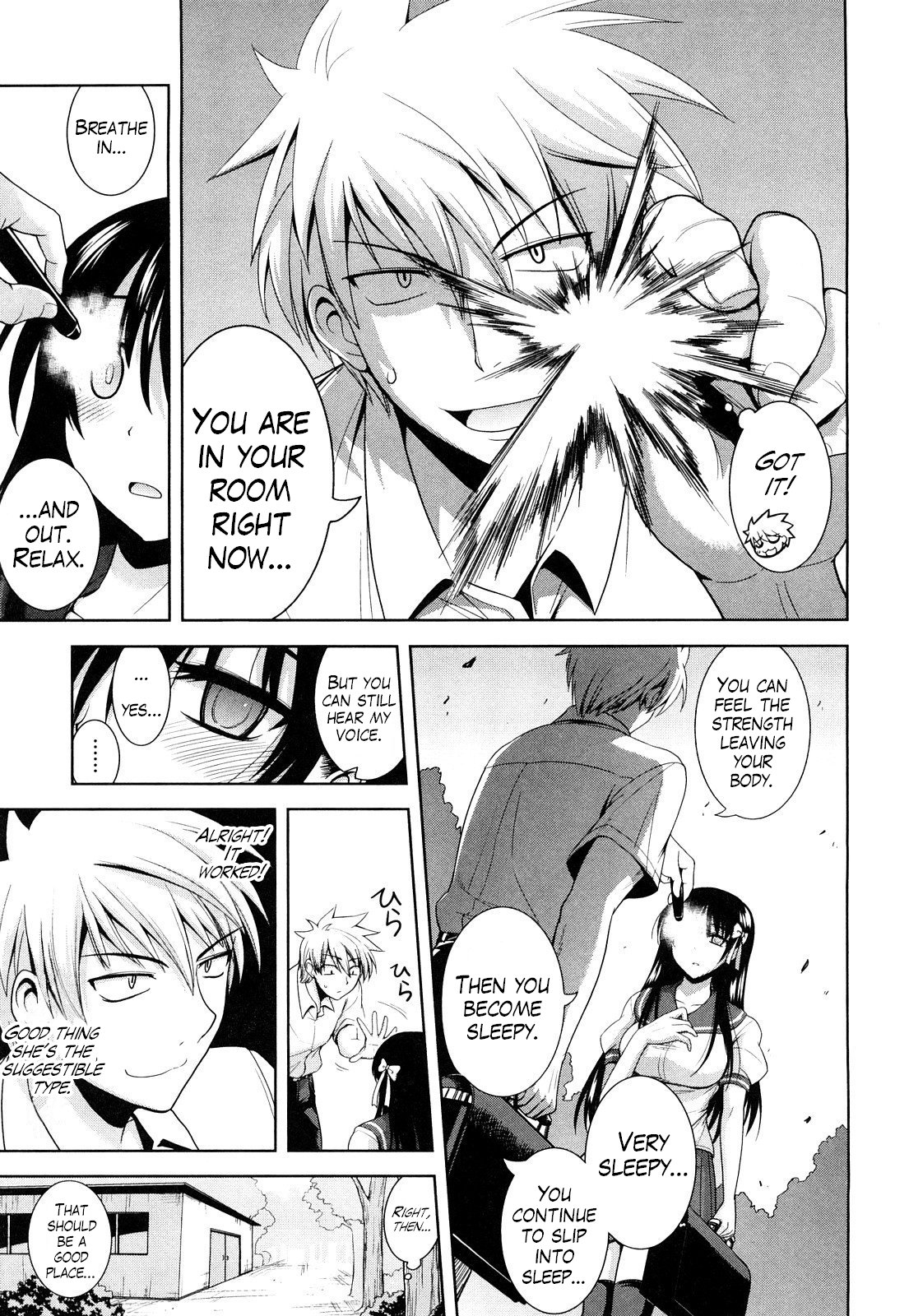 Ecchi de Ecchi na Saiminjutsu Chapter 1, 2 &amp; Epilogue page 5 full
