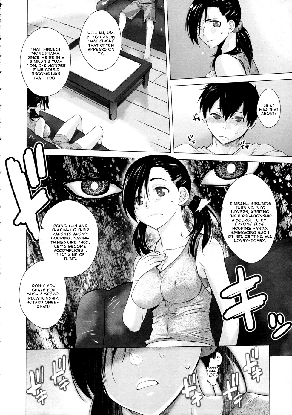 Eichhornia   =amailittlething= page 4 full
