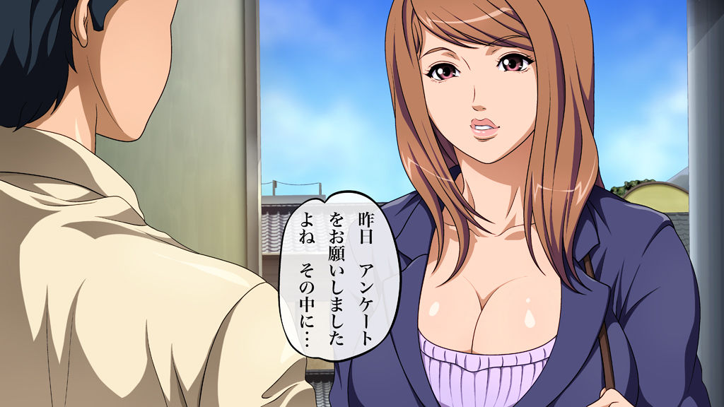 Seiho Lady no Oshigoto page 8 full
