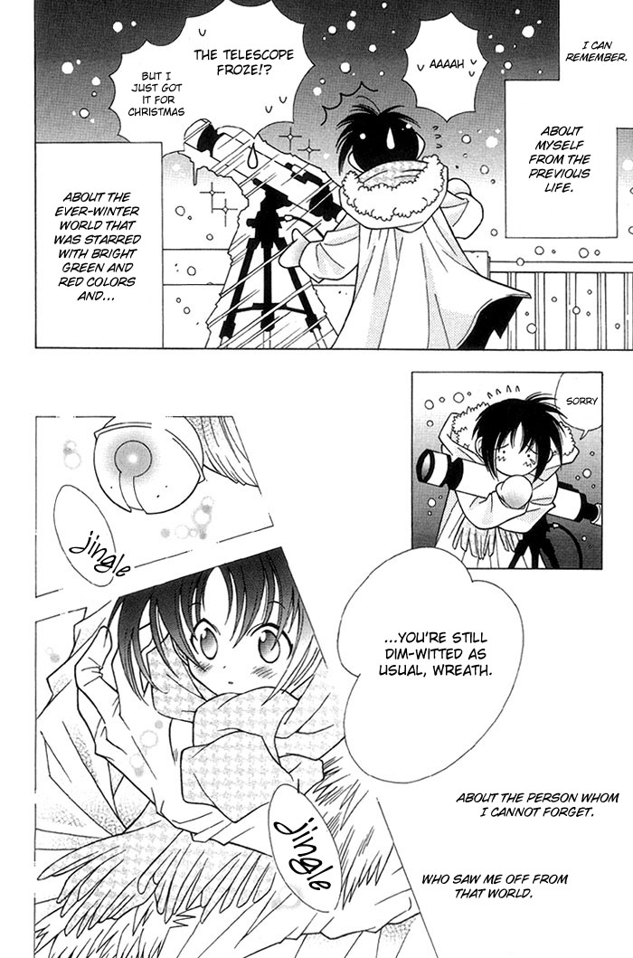 Christmas ga Futtekuru page 2 full