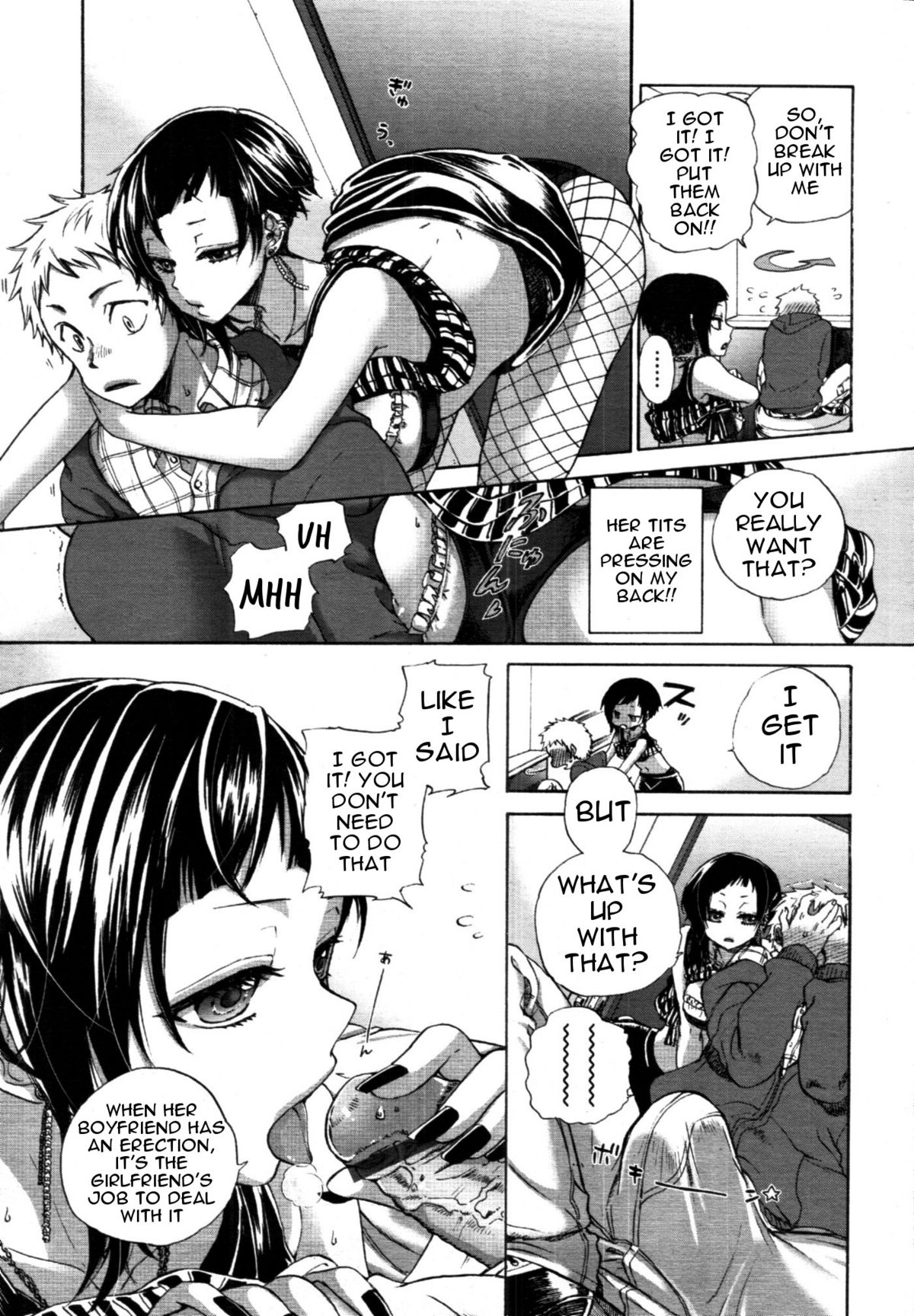 Hatsu Date. | First Date page 7 full
