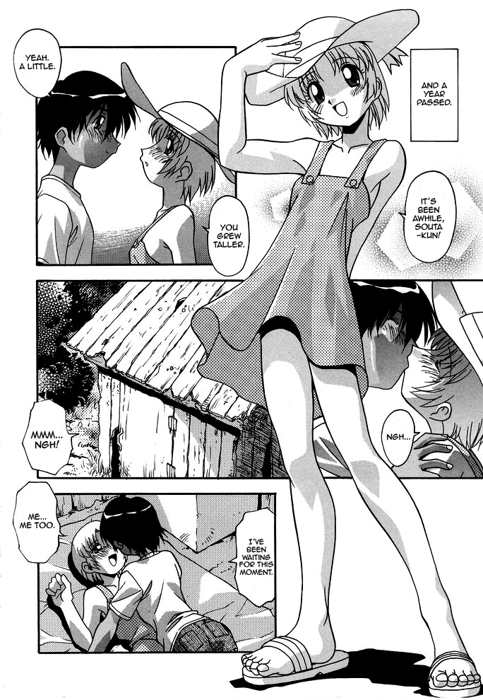 Natsu no Omoide page 6 full