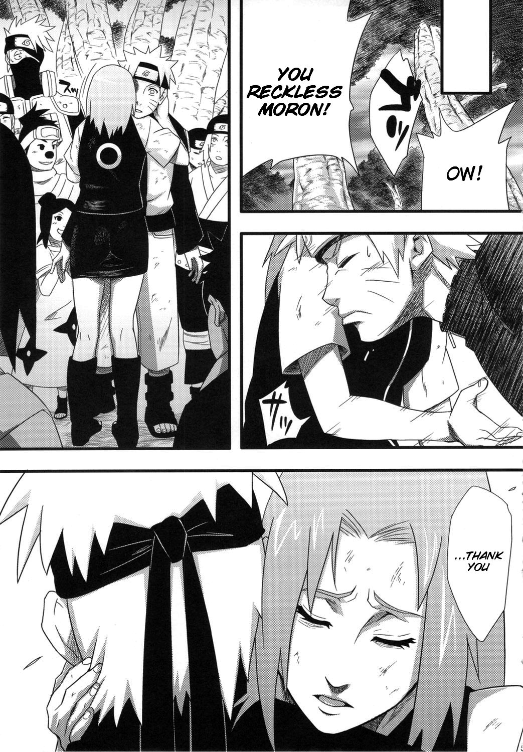 Saboten Campus page 4 full