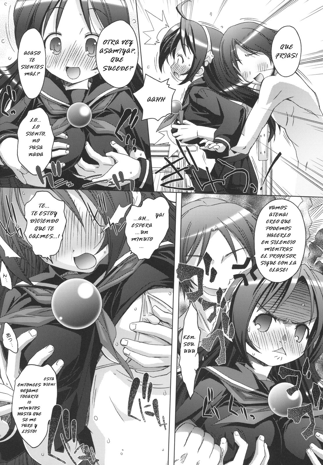 PSYZE Psycho Soldier Athena 2 seek page 10 full