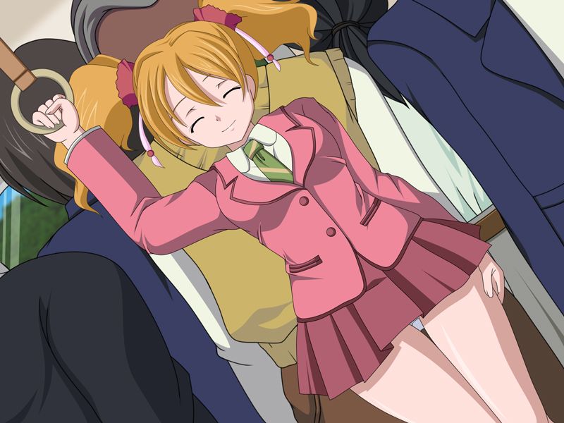 Chikan wa Kinshi? Asa no Manindensha! page 2 full