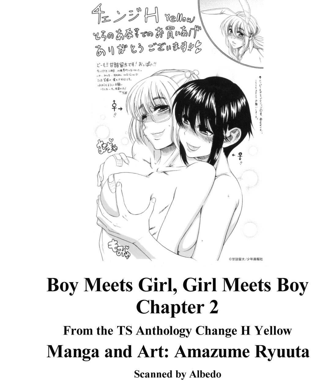 Change H Yellow page 2 full