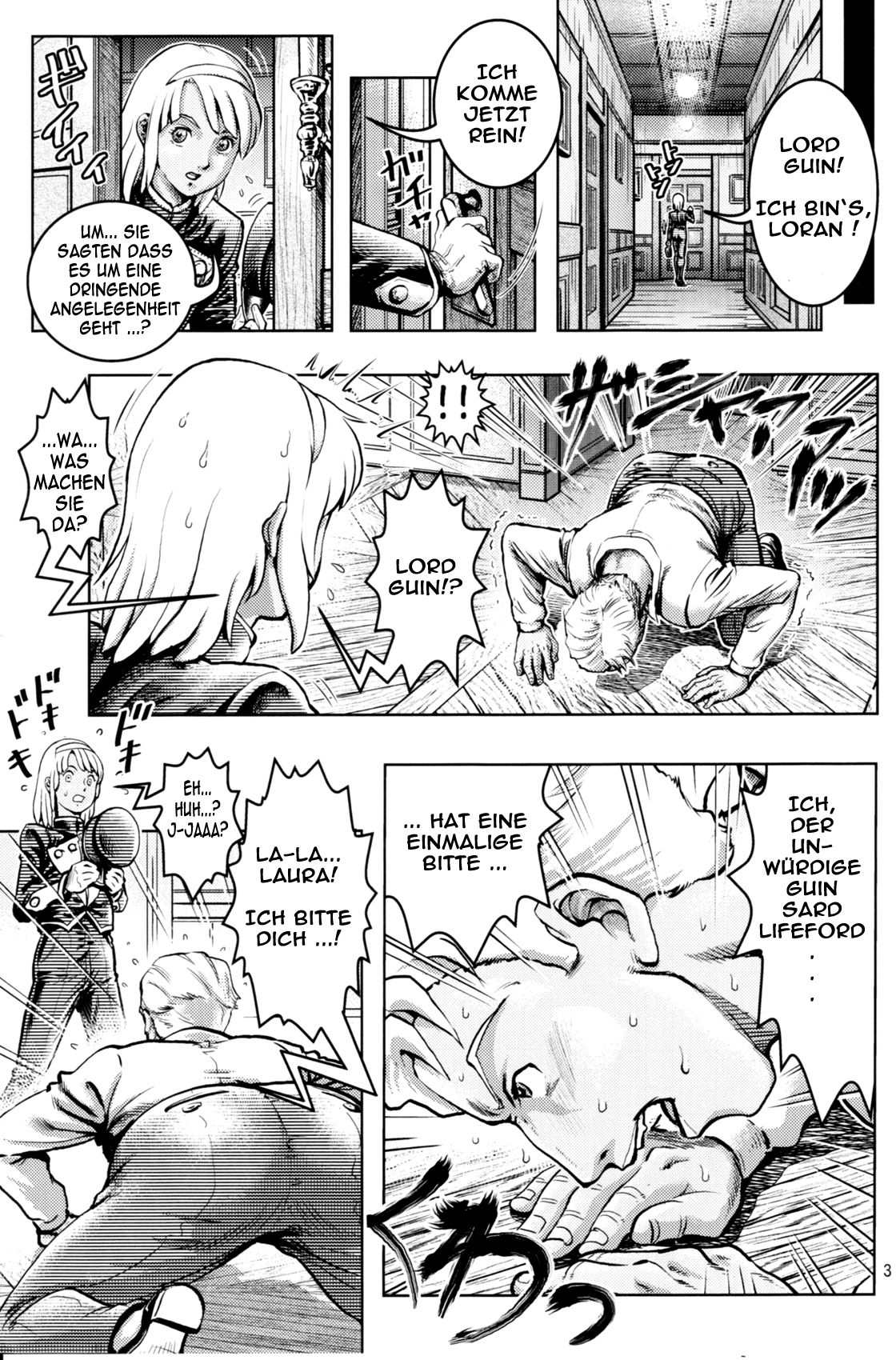 Laura wa Ore no Yome | Laura ist meine Frau page 2 full