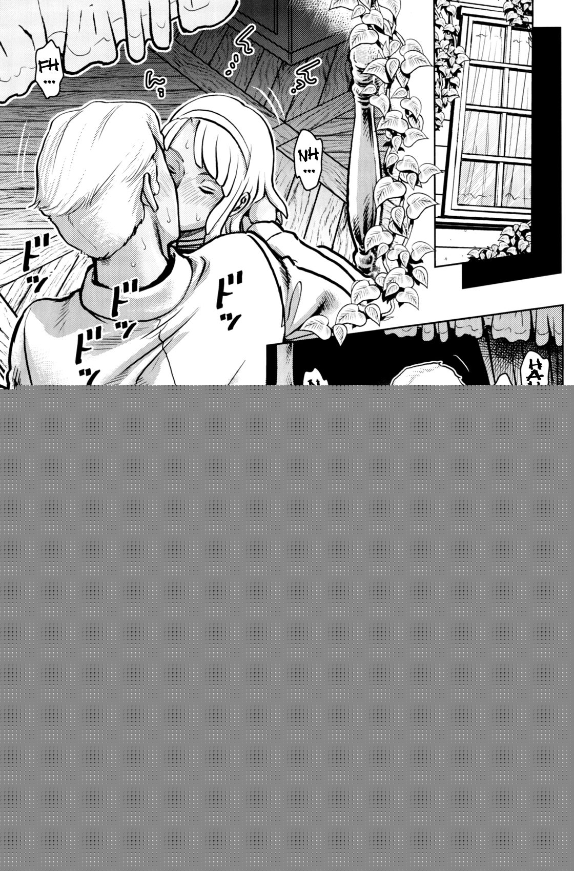 Laura wa Ore no Yome | Laura ist meine Frau page 4 full