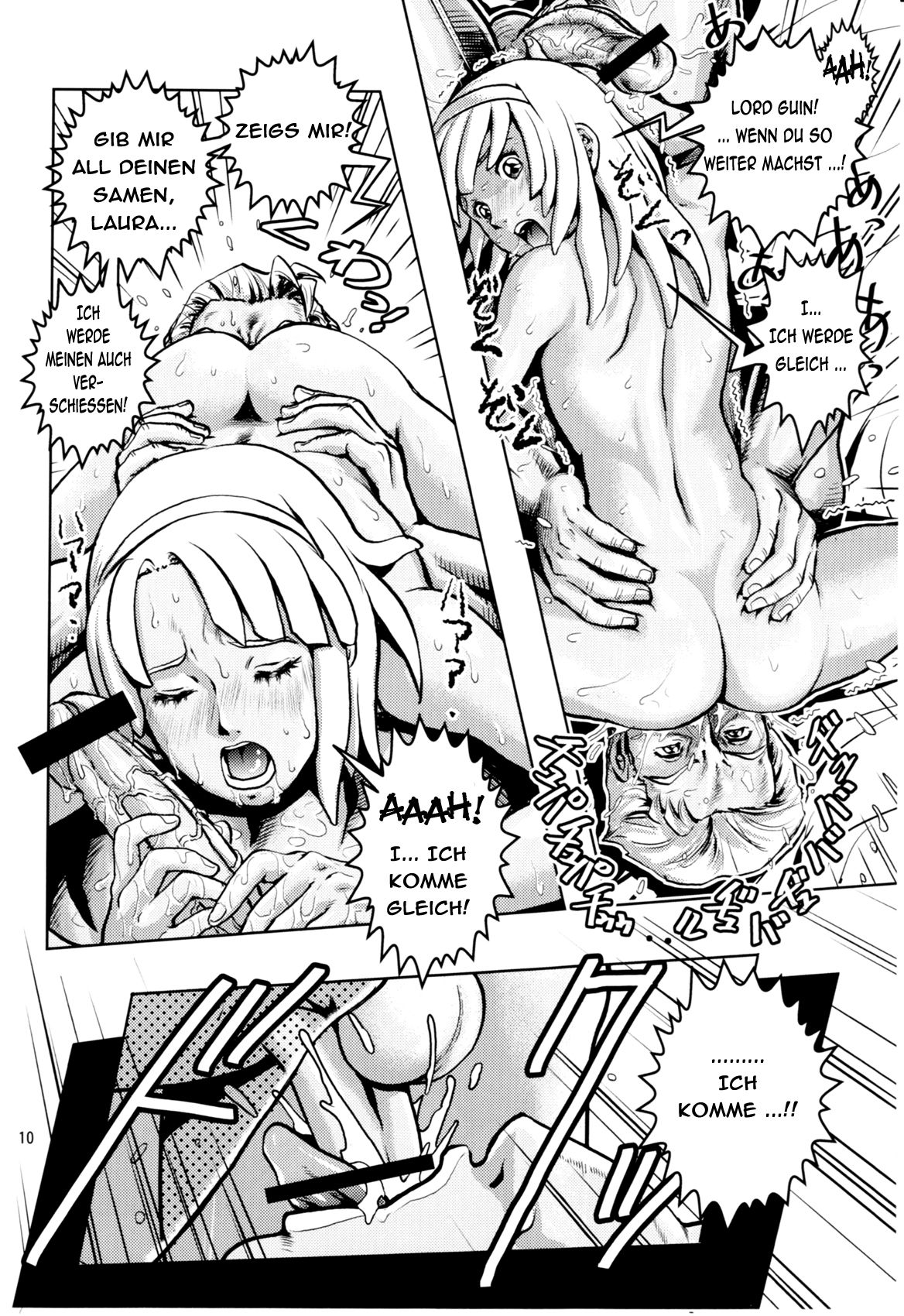 Laura wa Ore no Yome | Laura ist meine Frau page 9 full