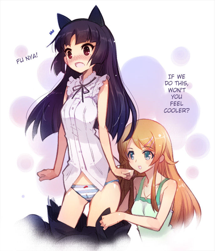 komorebi-notebook - Kuroneko Summer Stripping ENG Translated page 1 full