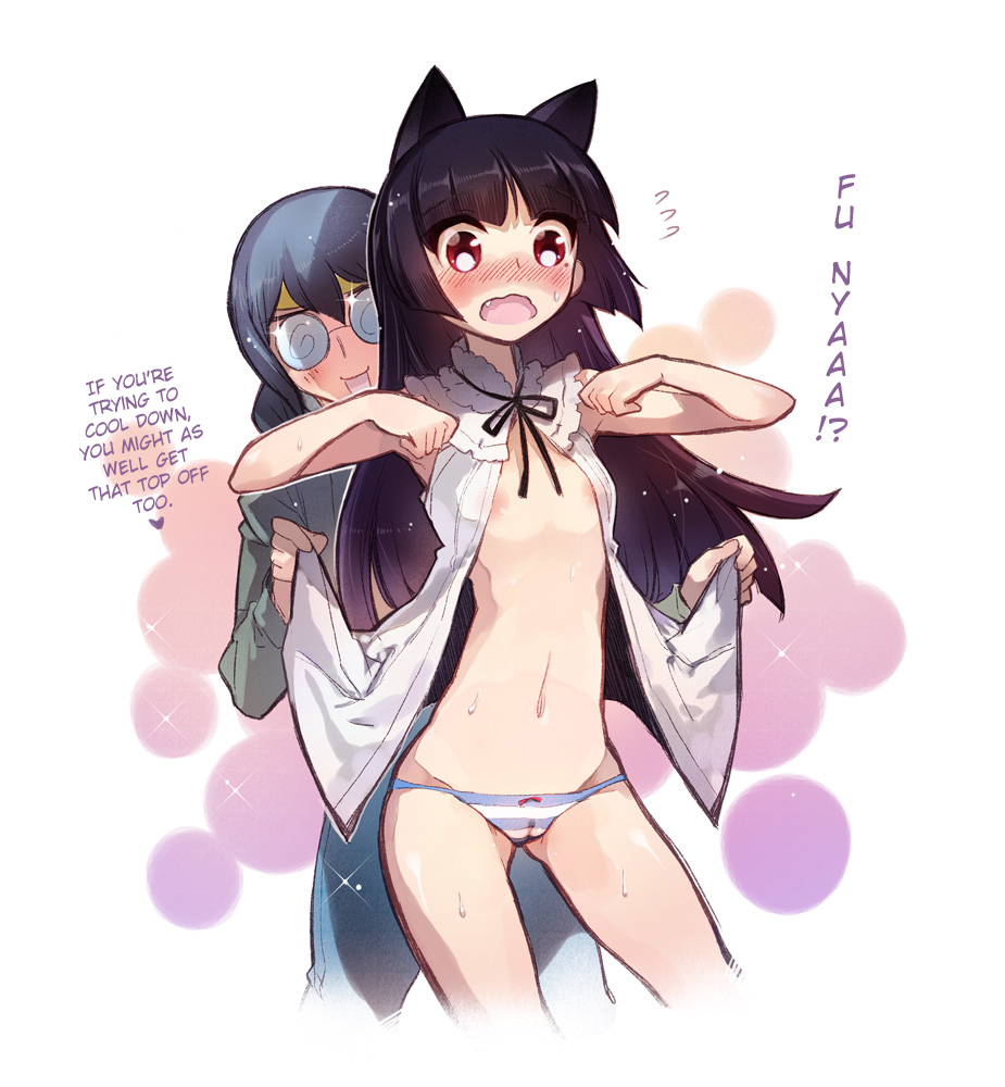 komorebi-notebook - Kuroneko Summer Stripping ENG Translated page 2 full