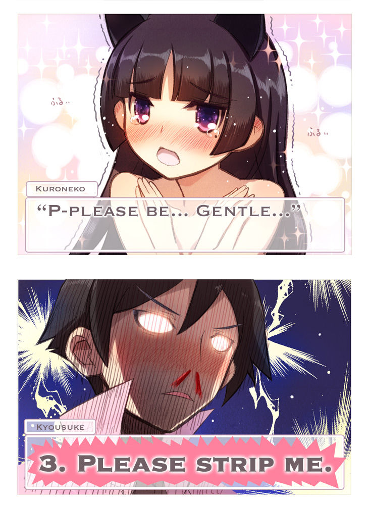 komorebi-notebook - Kuroneko Summer Stripping ENG Translated page 4 full