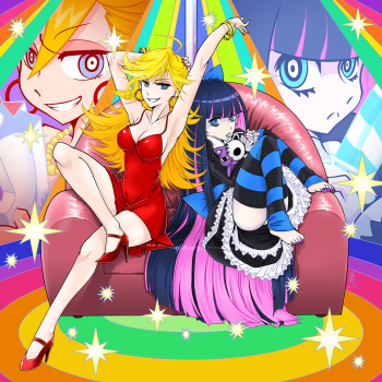 Artwork Collection cover