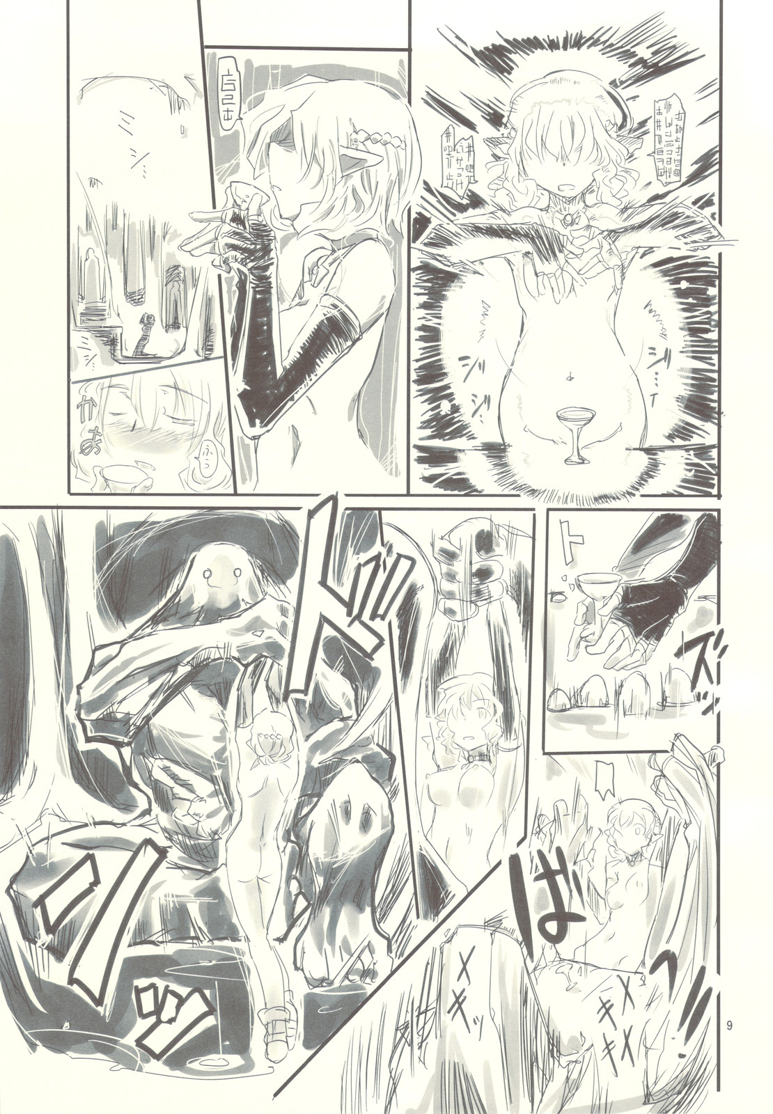 -TRAD- page 9 full