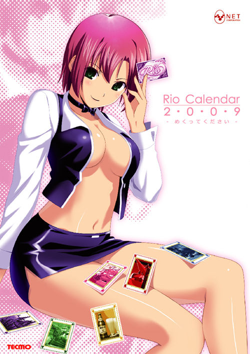 Rio page 6 full