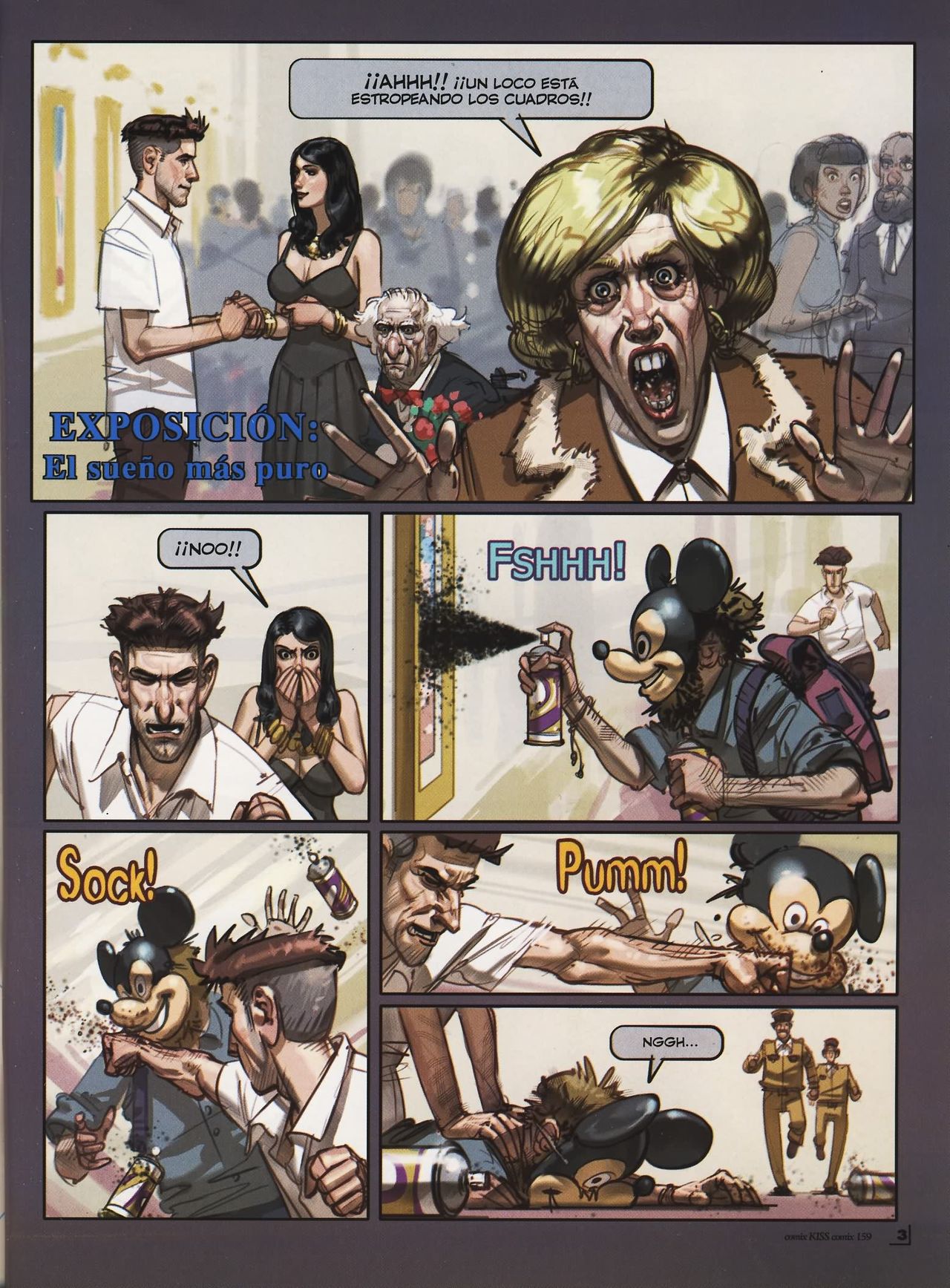 Kiss Comix #159 page 3 full
