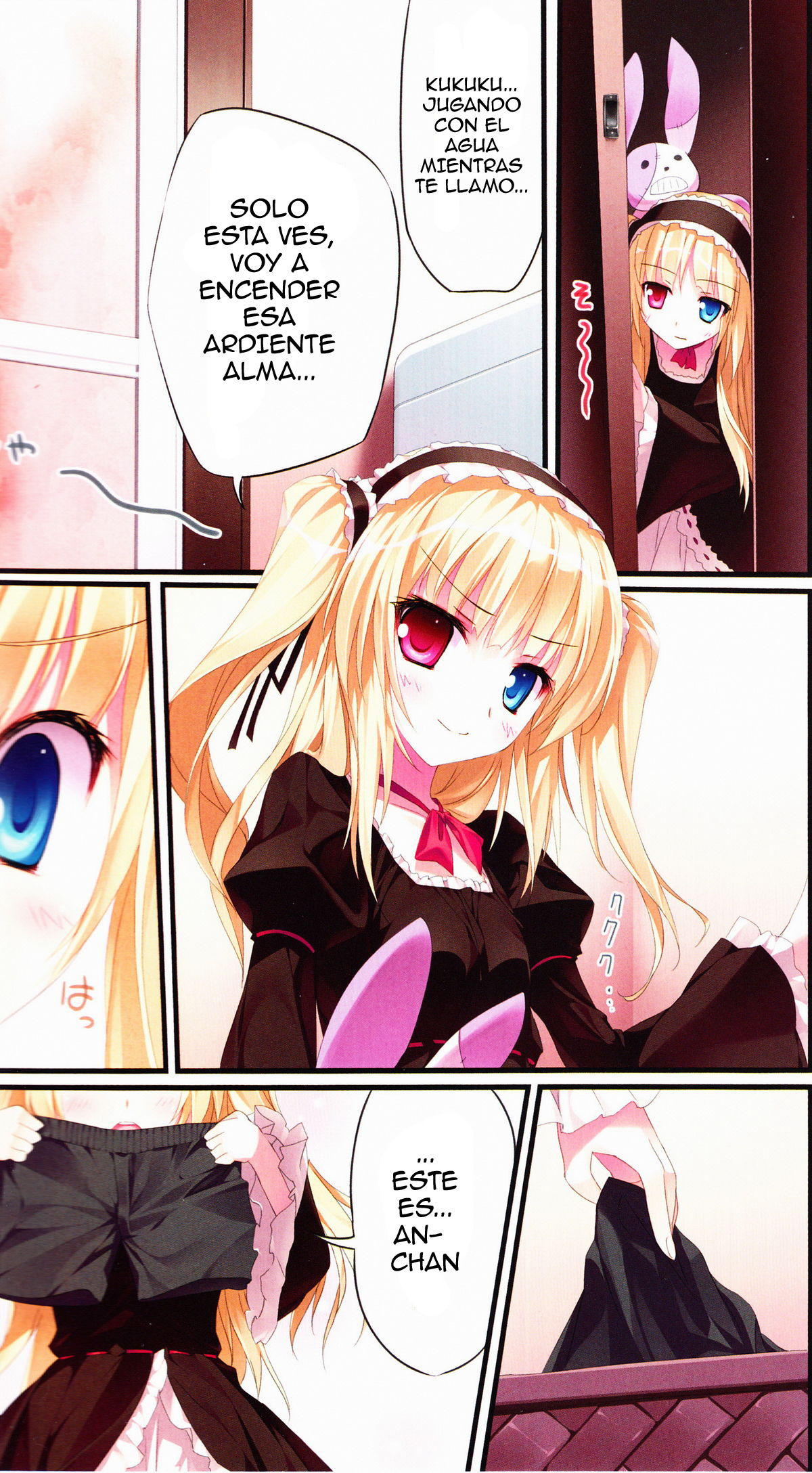 Karorful mix EX4 page 3 full