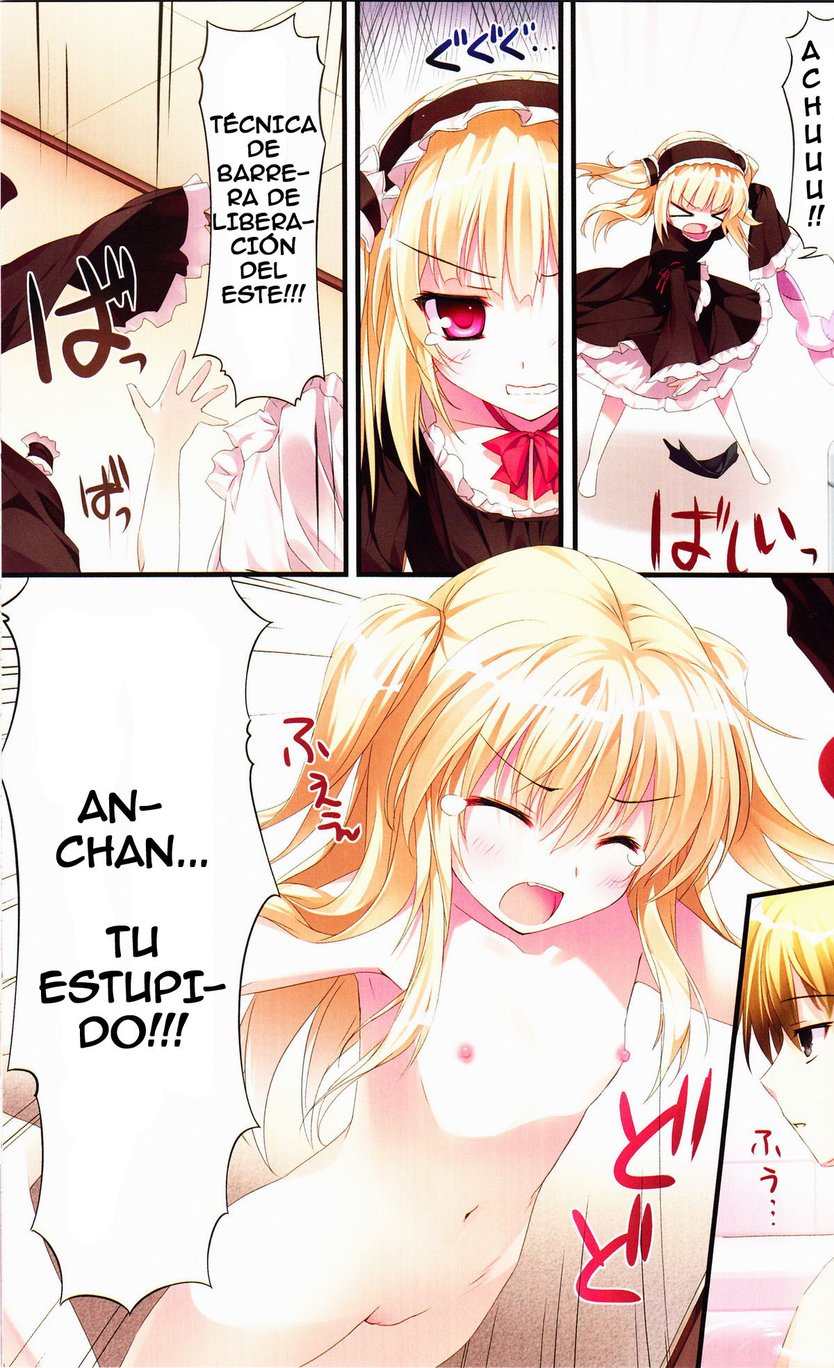 Karorful mix EX4 page 4 full