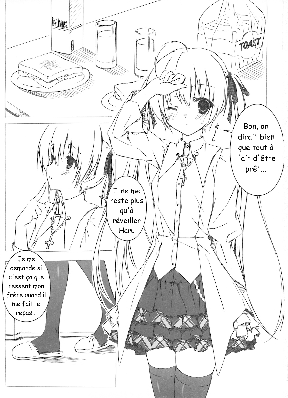 Sora no Omocha page 2 full