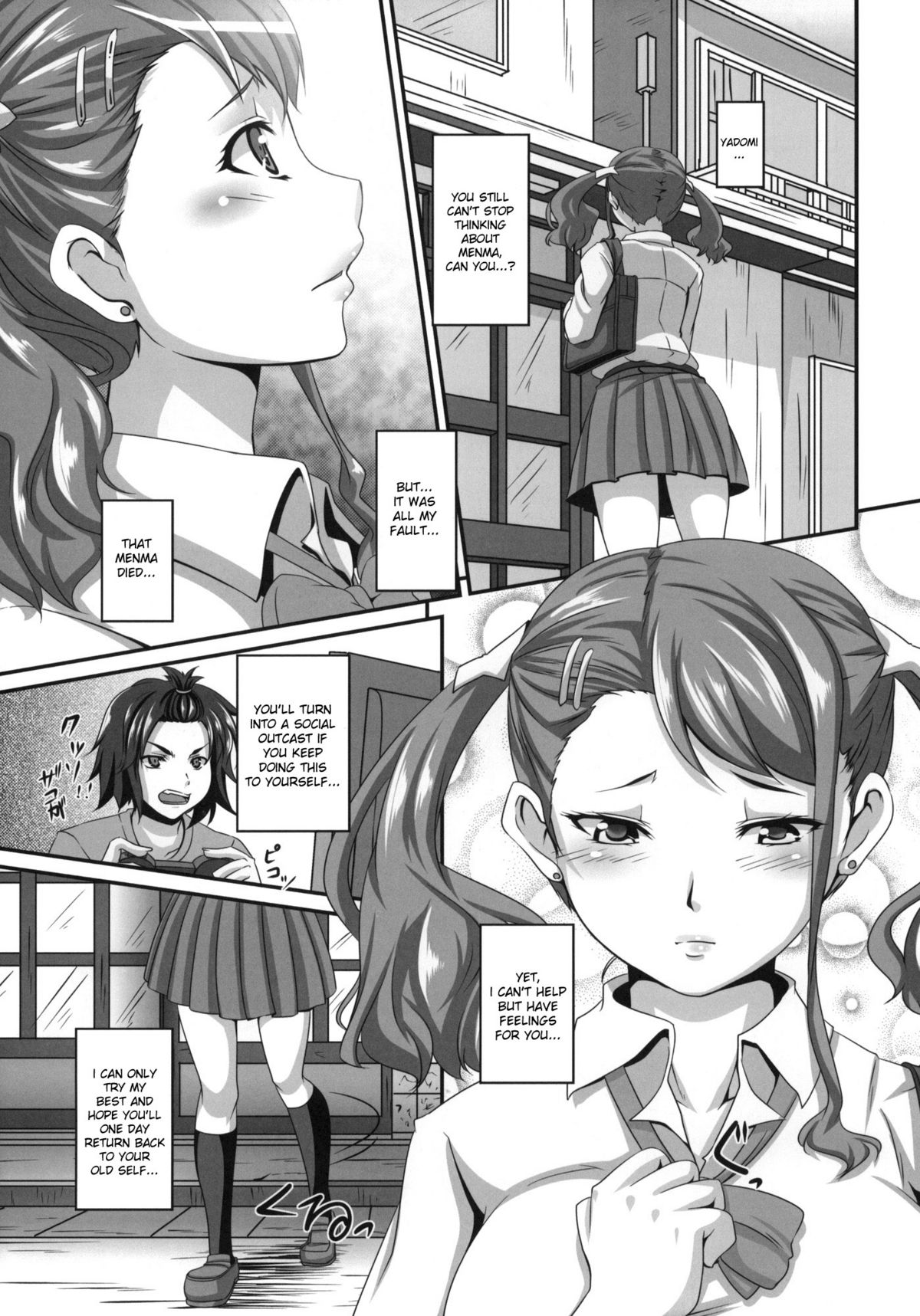 Ano Hi Aishita Kanojo no Chitai wo Bokudake ga Mada Shiranai | I Was the Only One Who Didn't Know How Perverted the Girl Who I Made Love With on That Day Was  Englis page 4 full