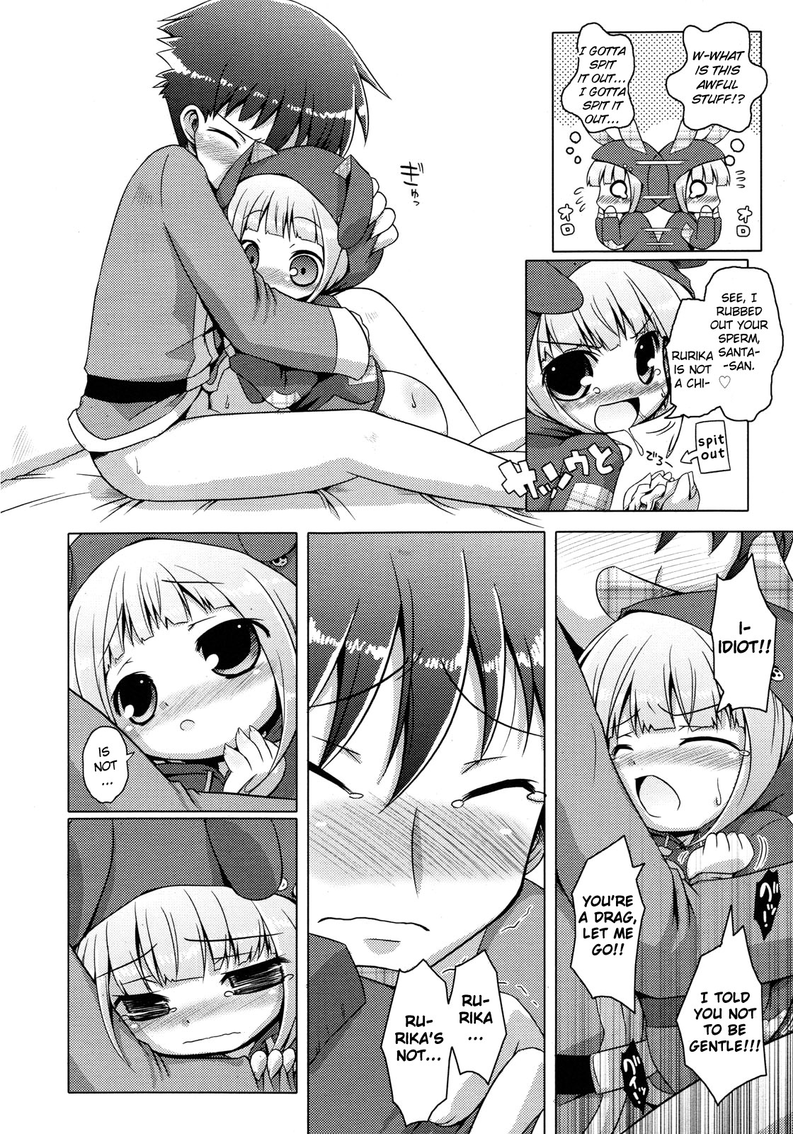 To Santa Claus, with Love page 10 full