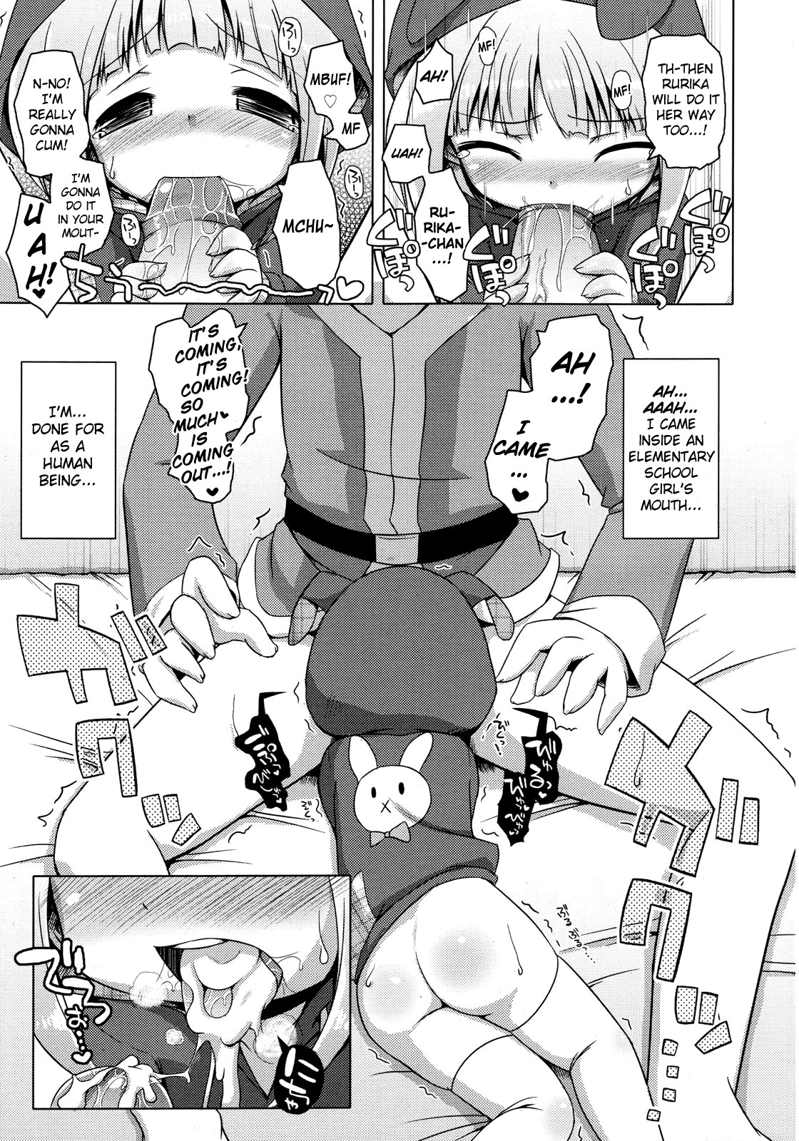 To Santa Claus, with Love page 9 full