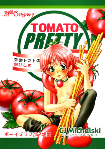 Tomato Pretty cover