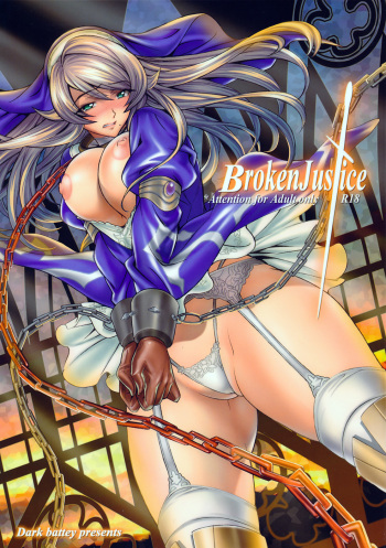 Broken Justice cover